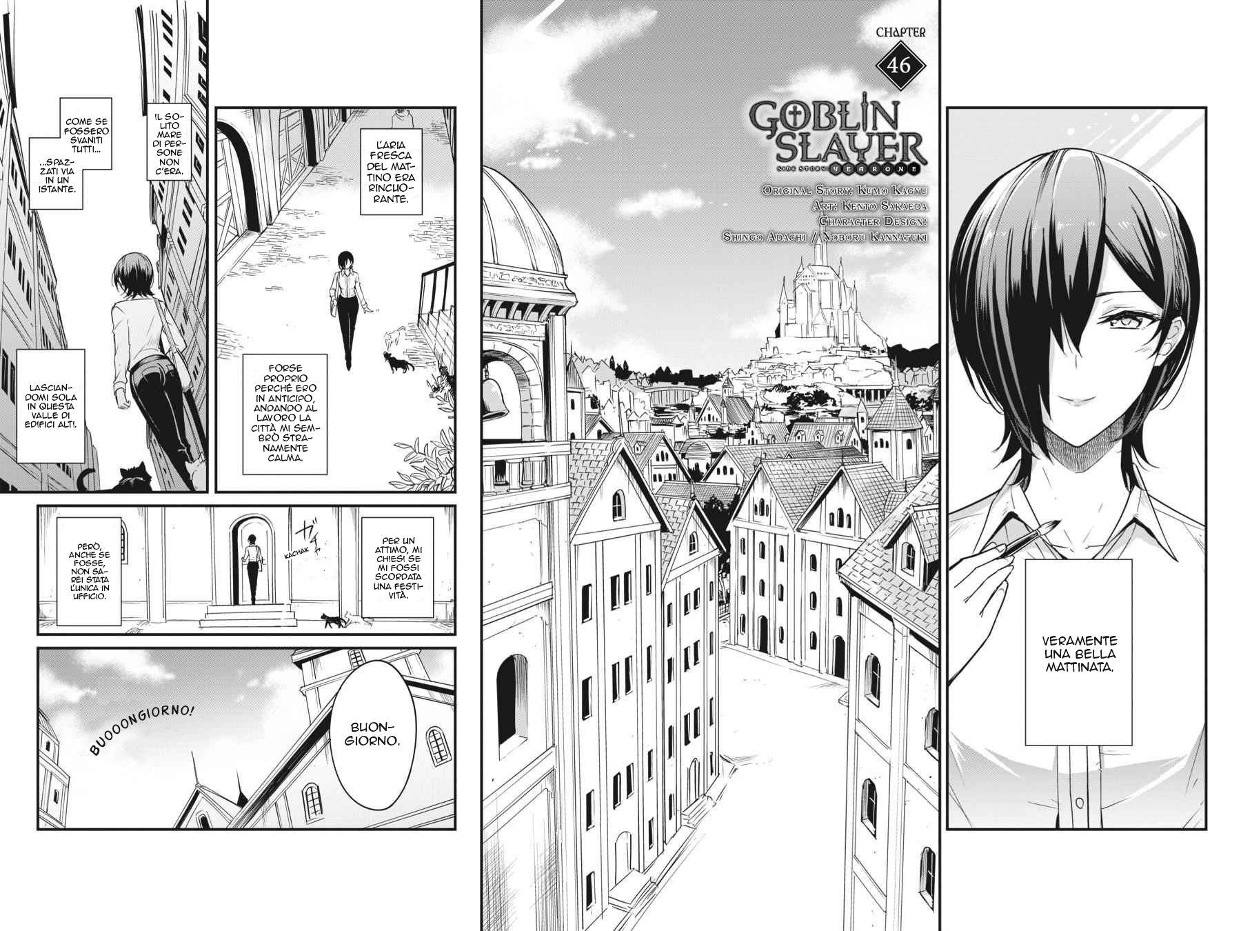 Read Goblin Slayer Side Story Year One IT Manga Online