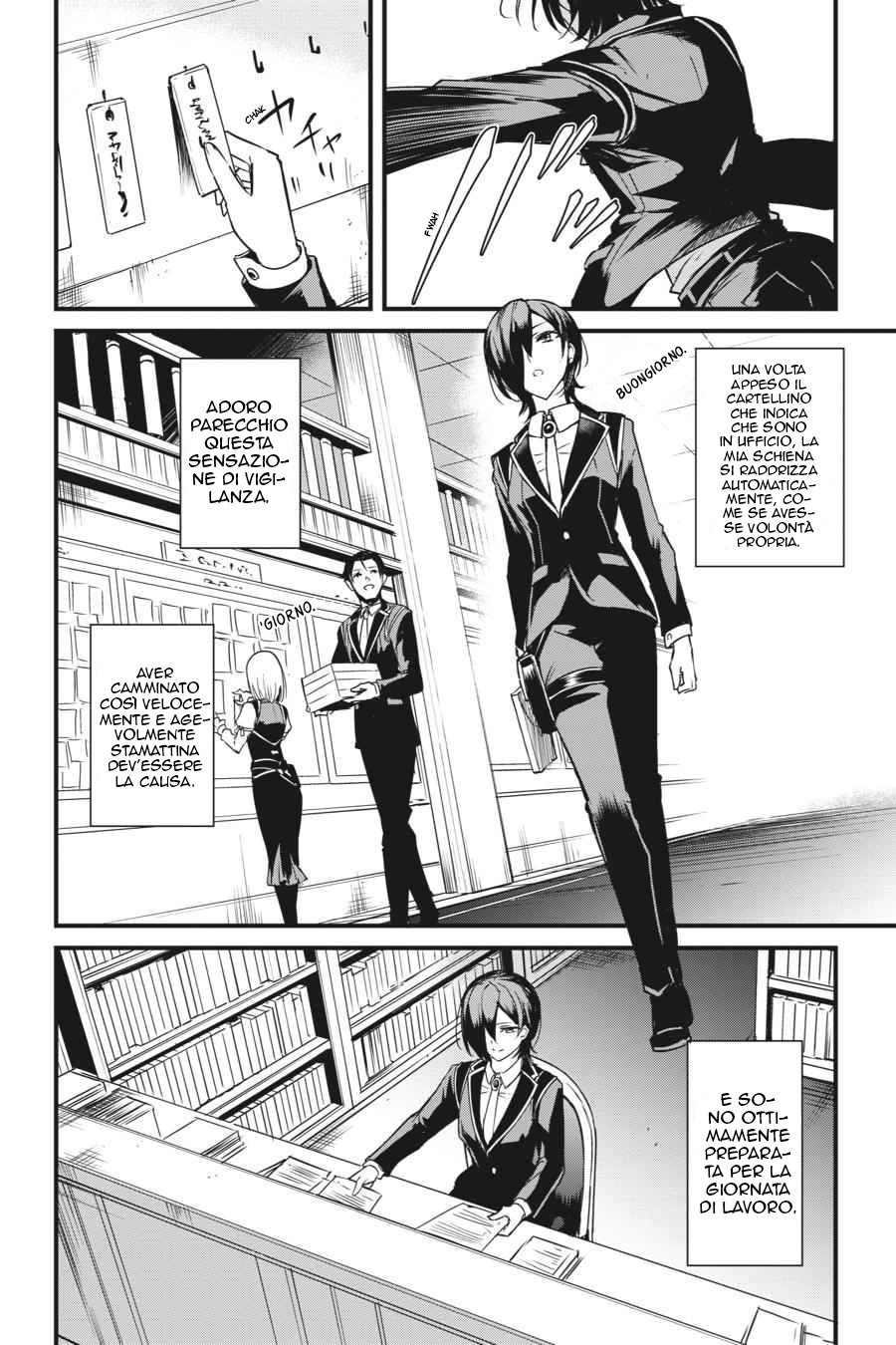 Read Goblin Slayer Side Story Year One IT Manga Online