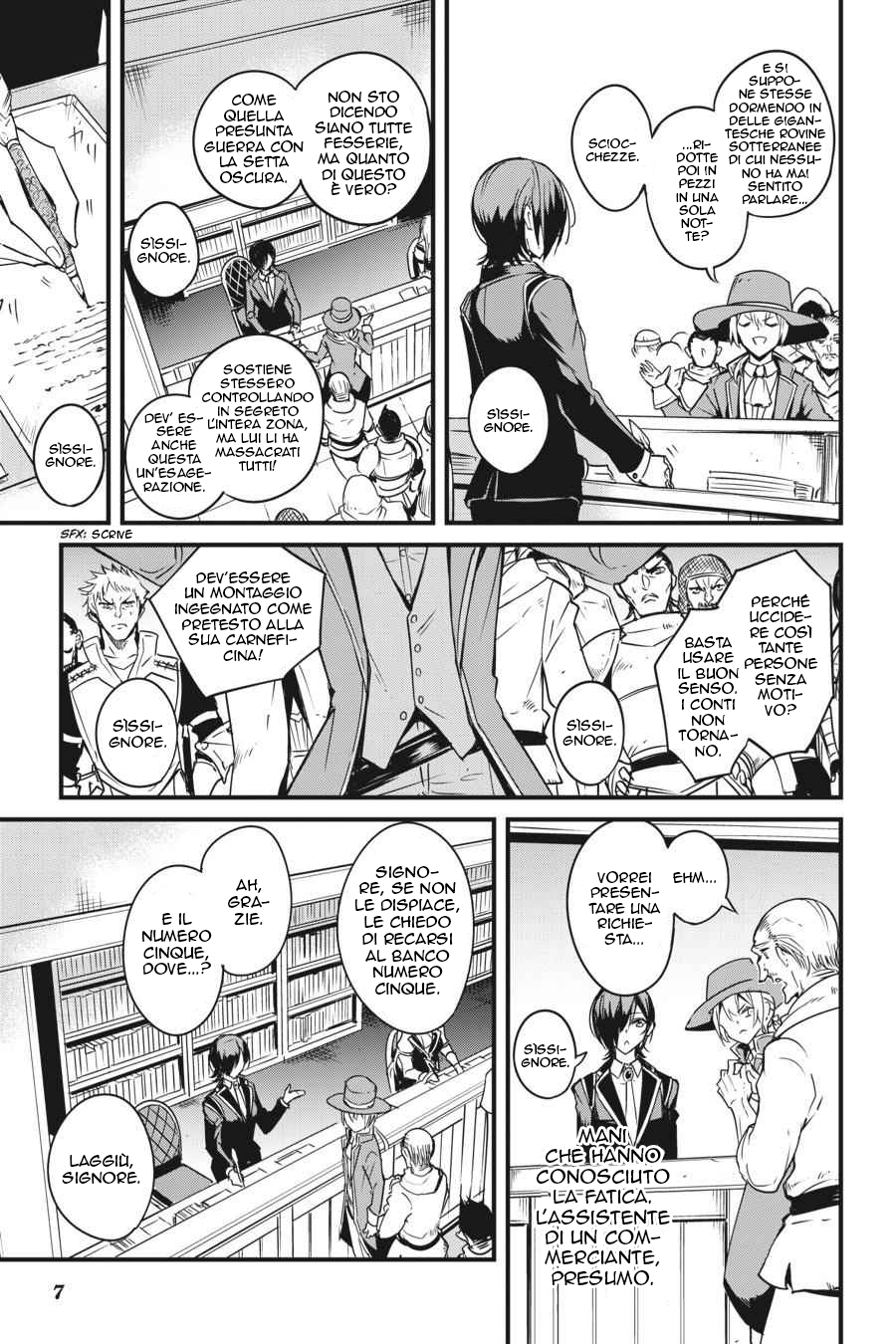 Read Goblin Slayer Side Story Year One IT Manga Online