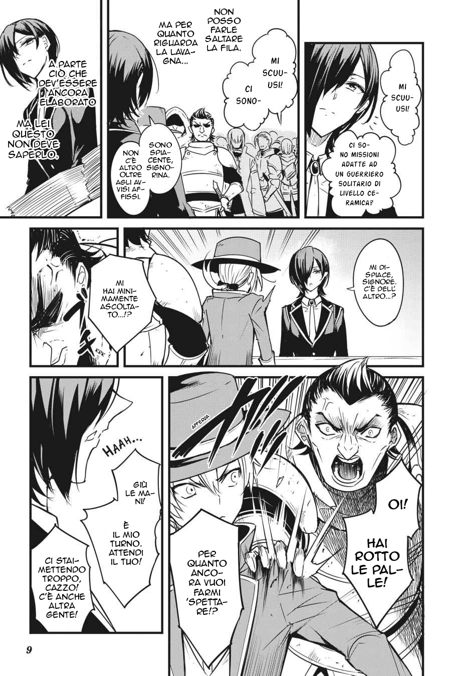 Read Goblin Slayer Side Story Year One IT Manga Online
