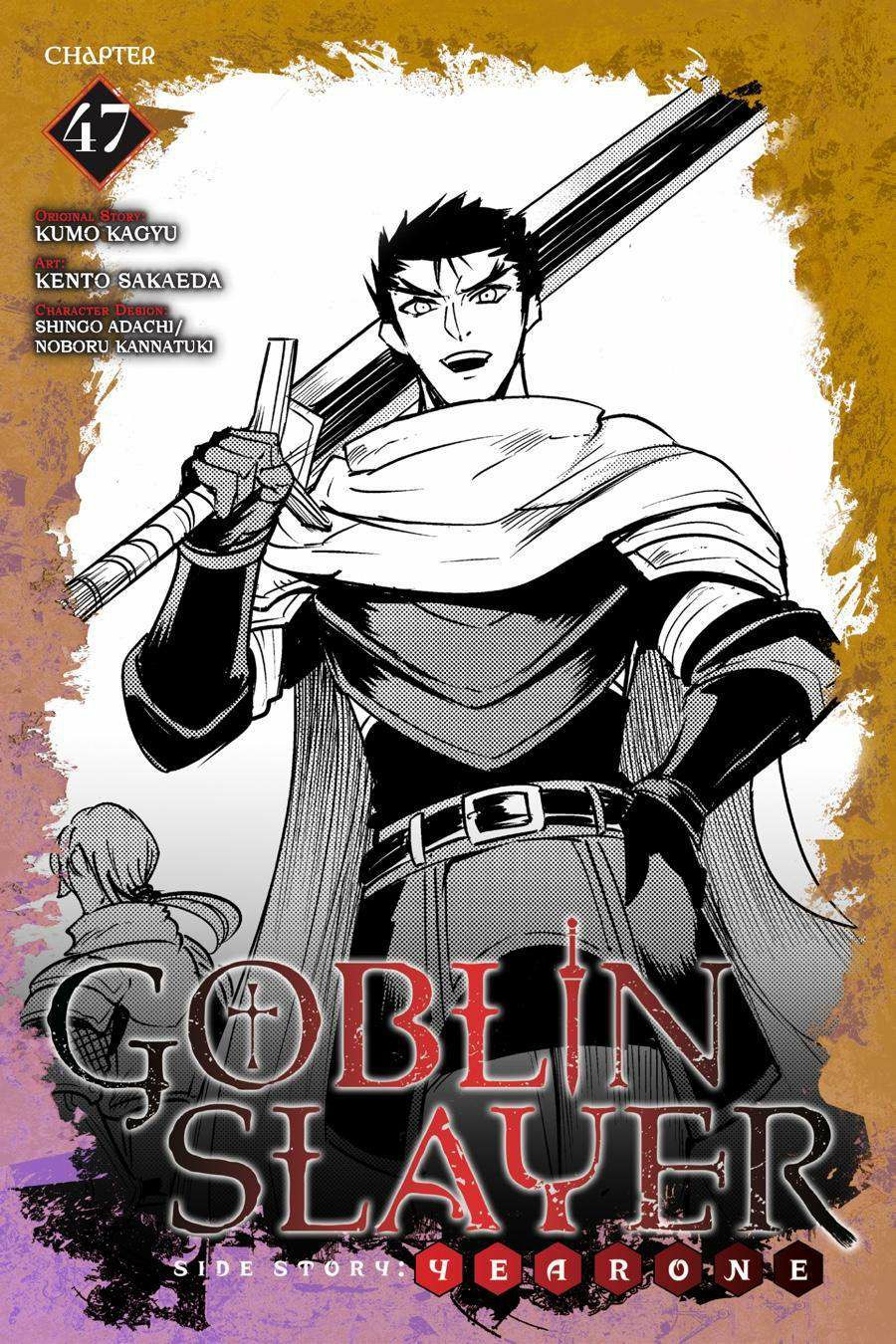 Read Goblin Slayer Side Story Year One IT Manga Online