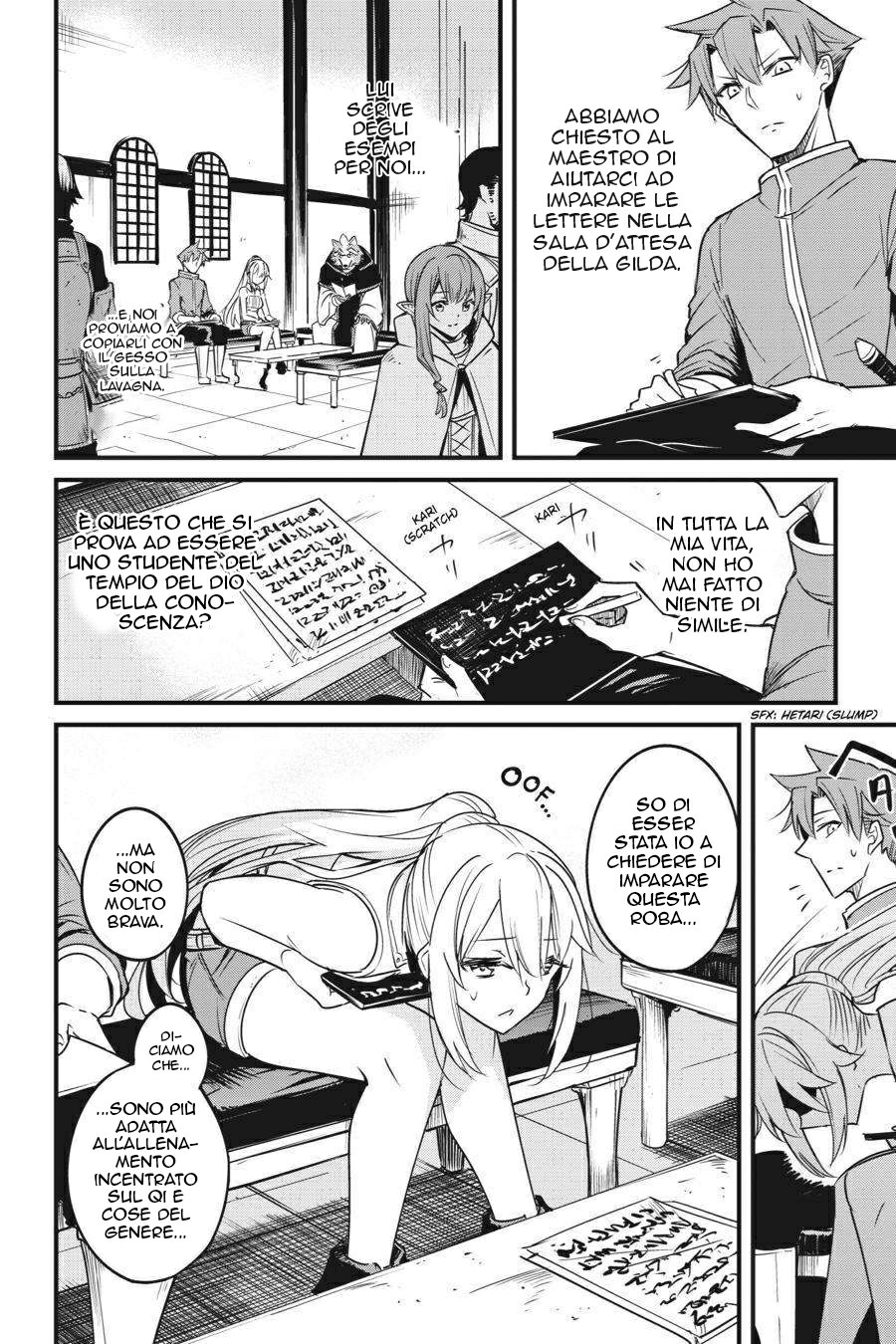 Read Goblin Slayer Side Story Year One IT Manga Online