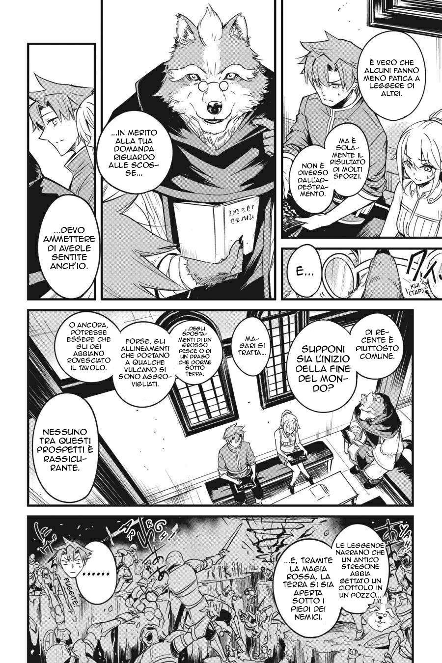 Read Goblin Slayer Side Story Year One IT Manga Online
