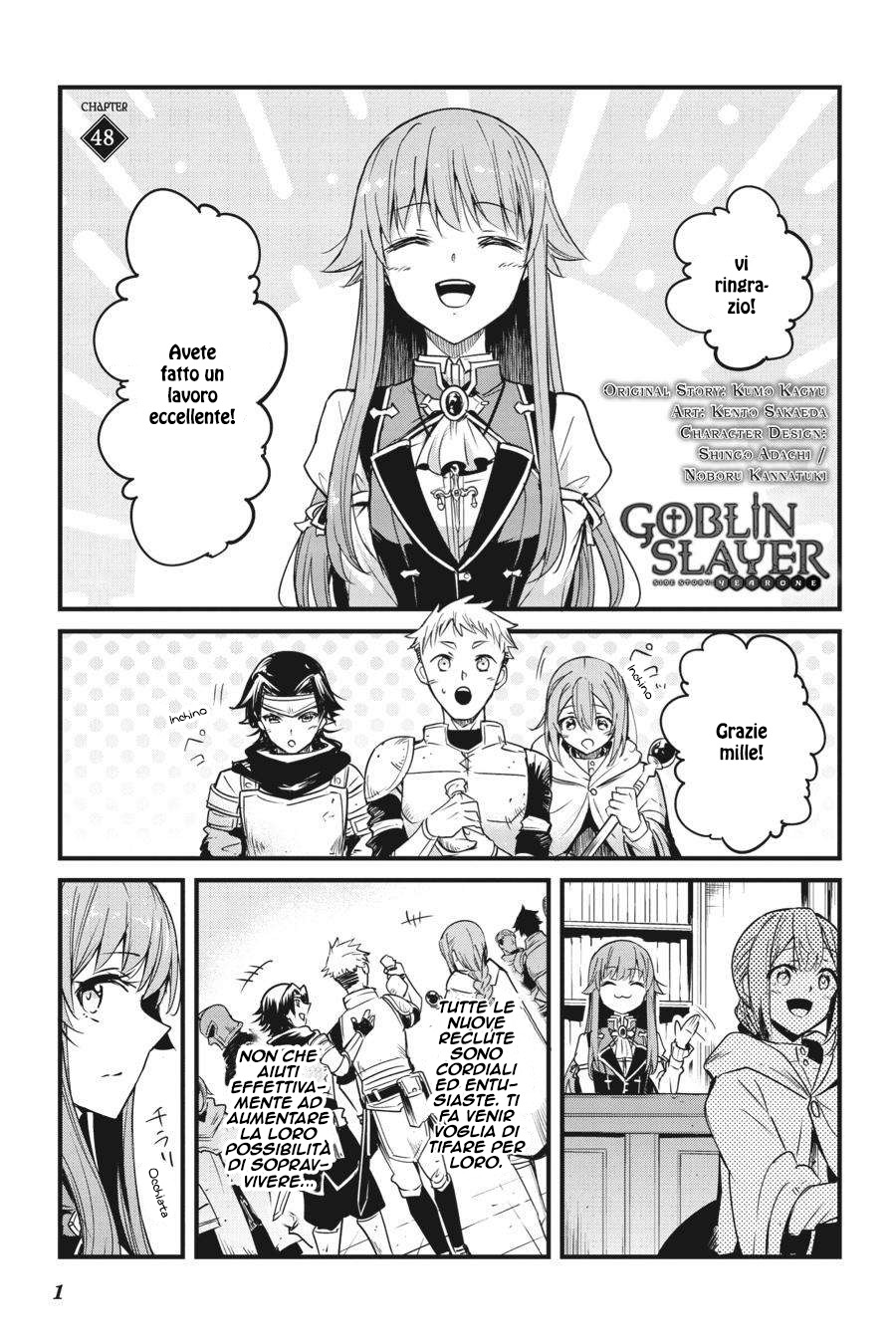 Read Goblin Slayer Side Story Year One IT Manga Online