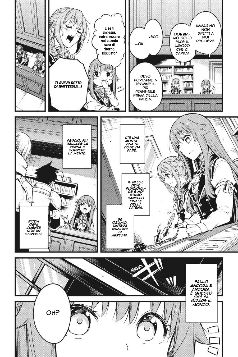 Read Goblin Slayer Side Story Year One IT Manga Online