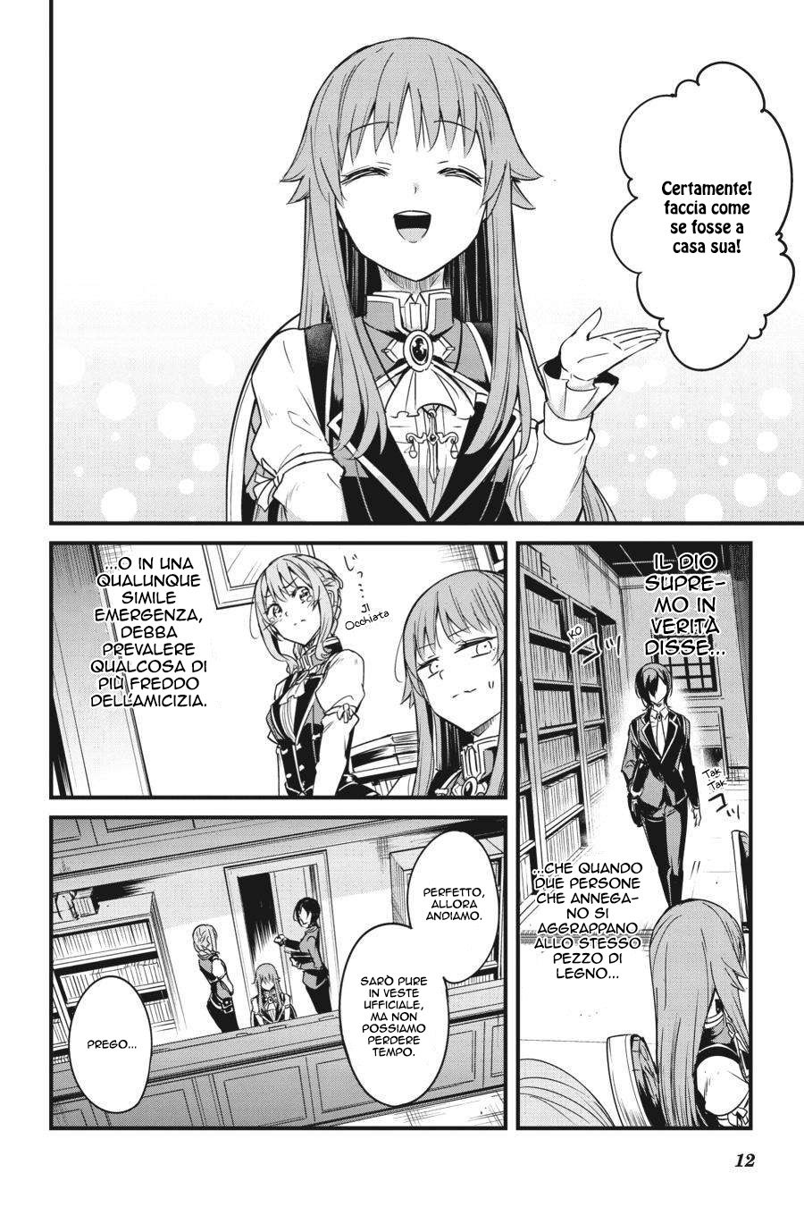 Read Goblin Slayer Side Story Year One IT Manga Online