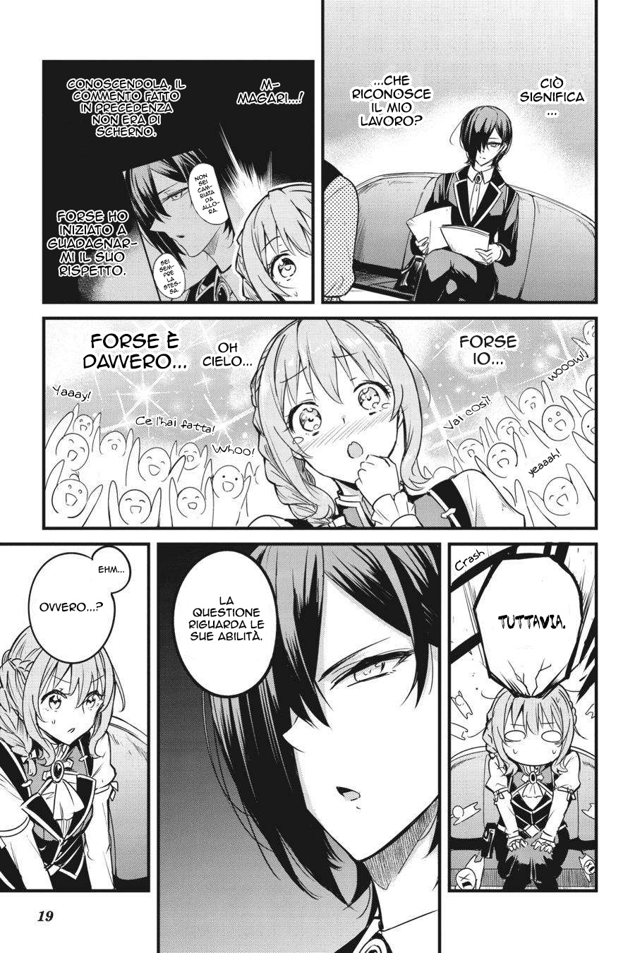 Read Goblin Slayer Side Story Year One IT Manga Online