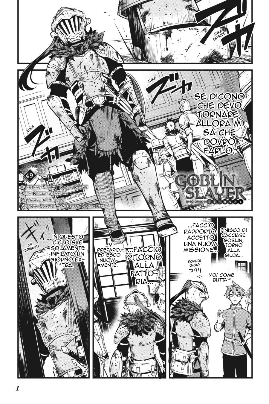 Read Goblin Slayer Side Story Year One IT Manga Online