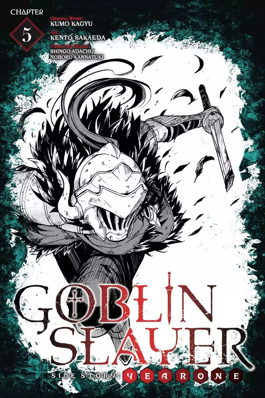 Read Goblin Slayer Side Story Year One IT Manga Online