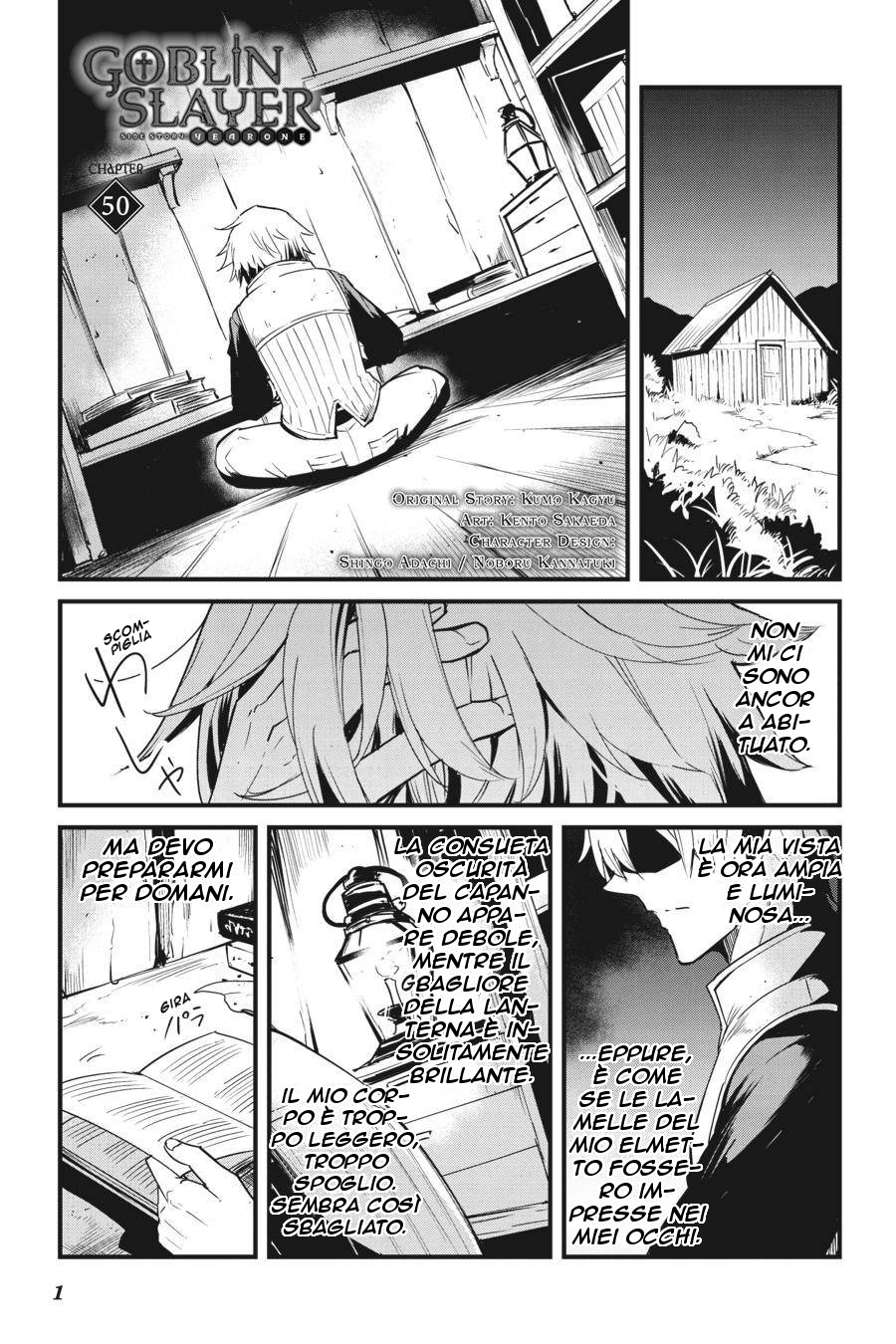 Read Goblin Slayer Side Story Year One IT Manga Online