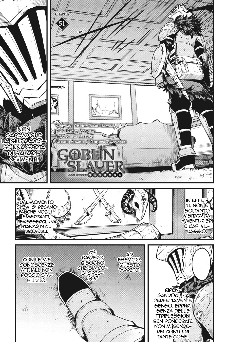 Read Goblin Slayer Side Story Year One IT Manga Online