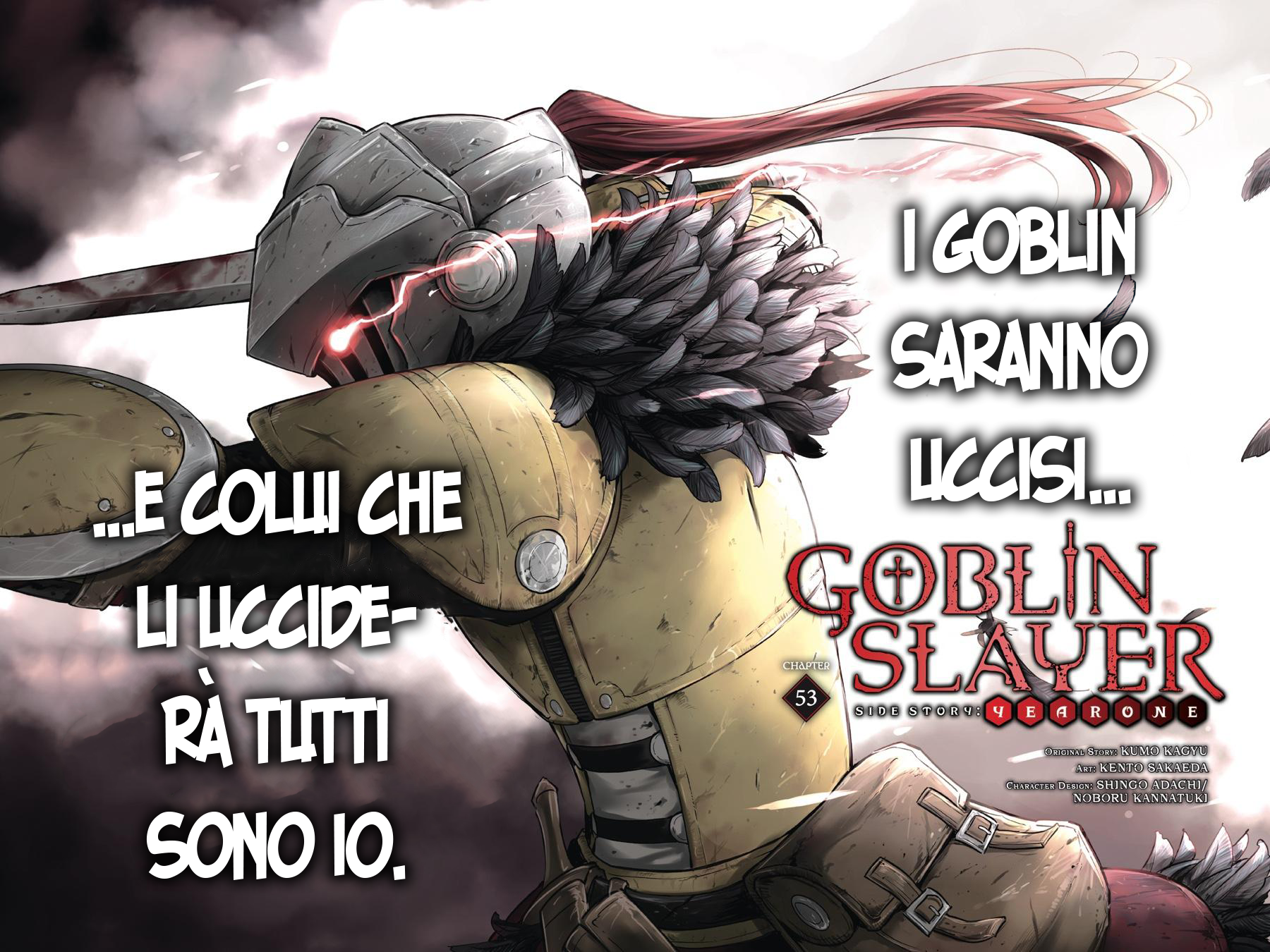 Read Goblin Slayer Side Story Year One IT Manga Online