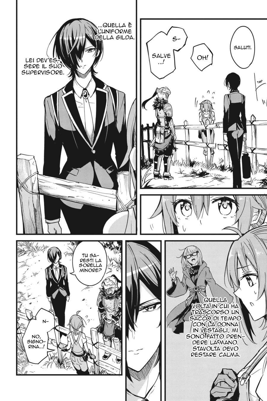 Read Goblin Slayer Side Story Year One IT Manga Online
