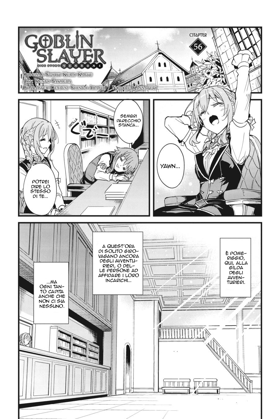 Read Goblin Slayer Side Story Year One IT Manga Online