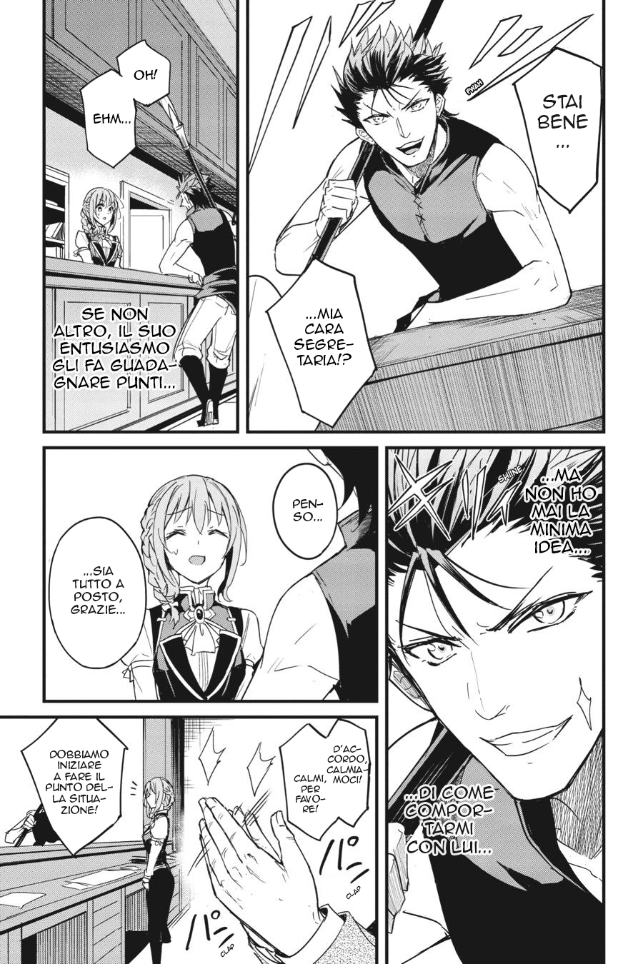 Read Goblin Slayer Side Story Year One IT Manga Online