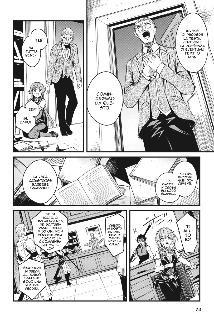 Read Goblin Slayer Side Story Year One IT Manga Online