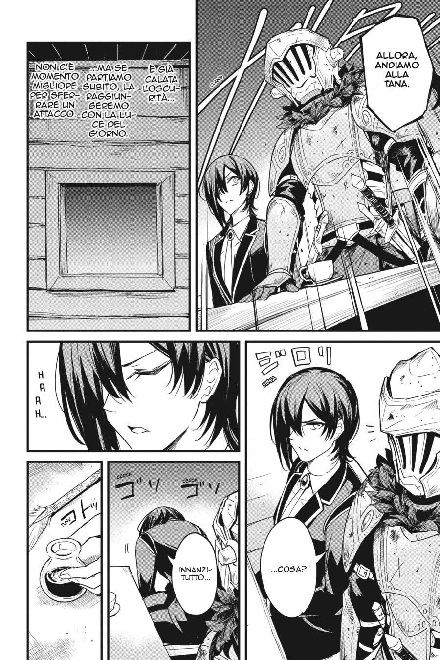 Read Goblin Slayer Side Story Year One IT Manga Online