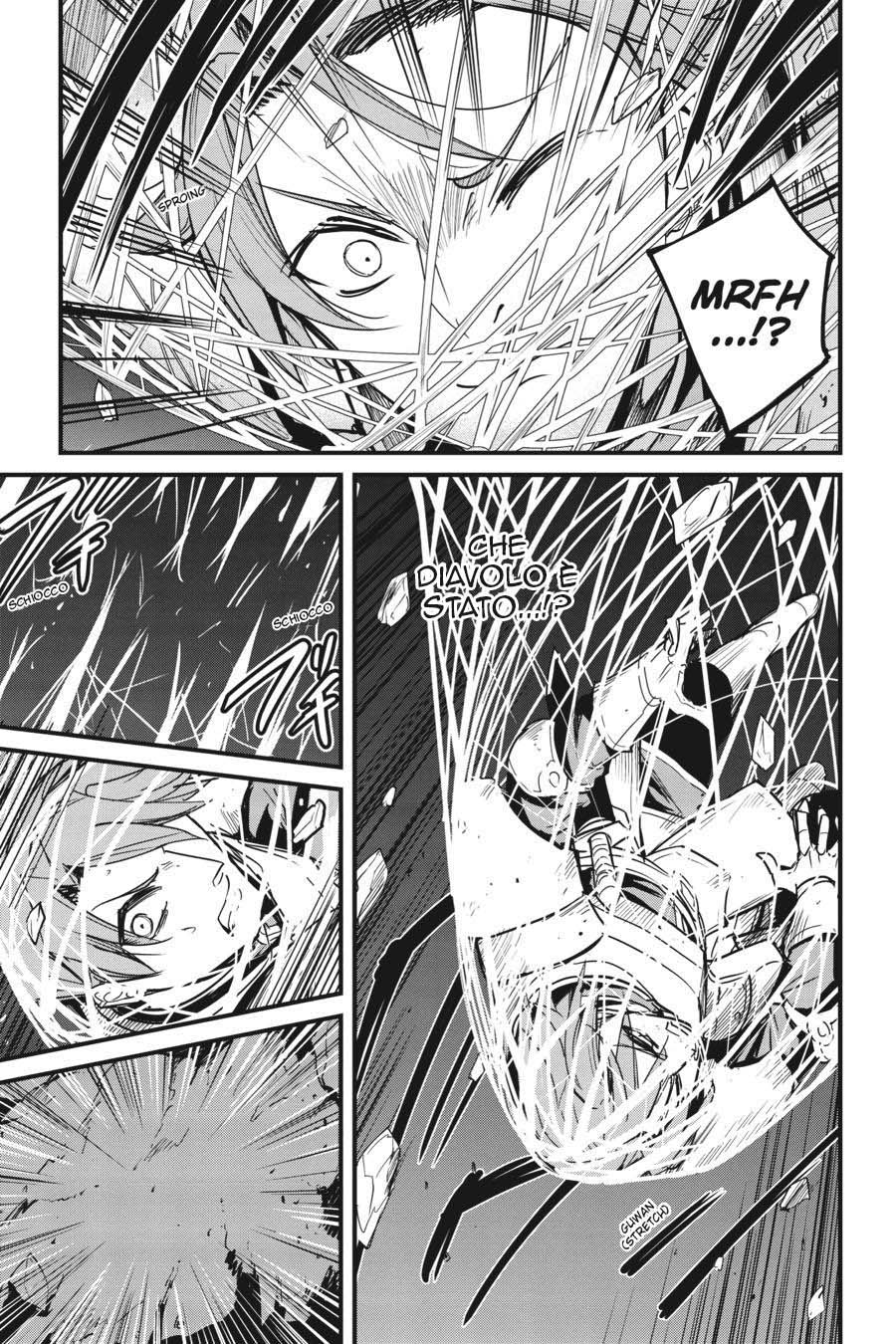 Read Goblin Slayer Side Story Year One IT Manga Online