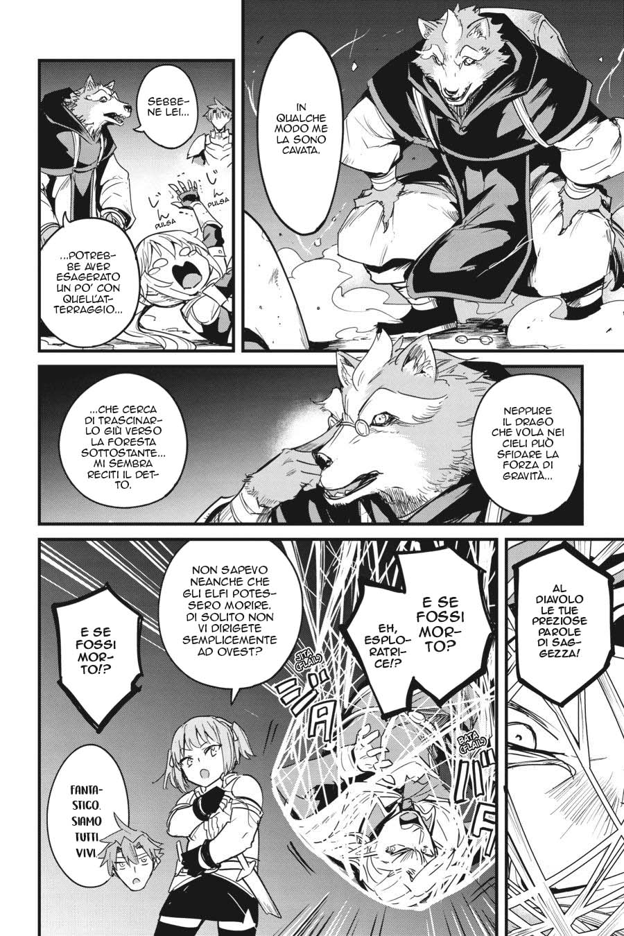 Read Goblin Slayer Side Story Year One IT Manga Online