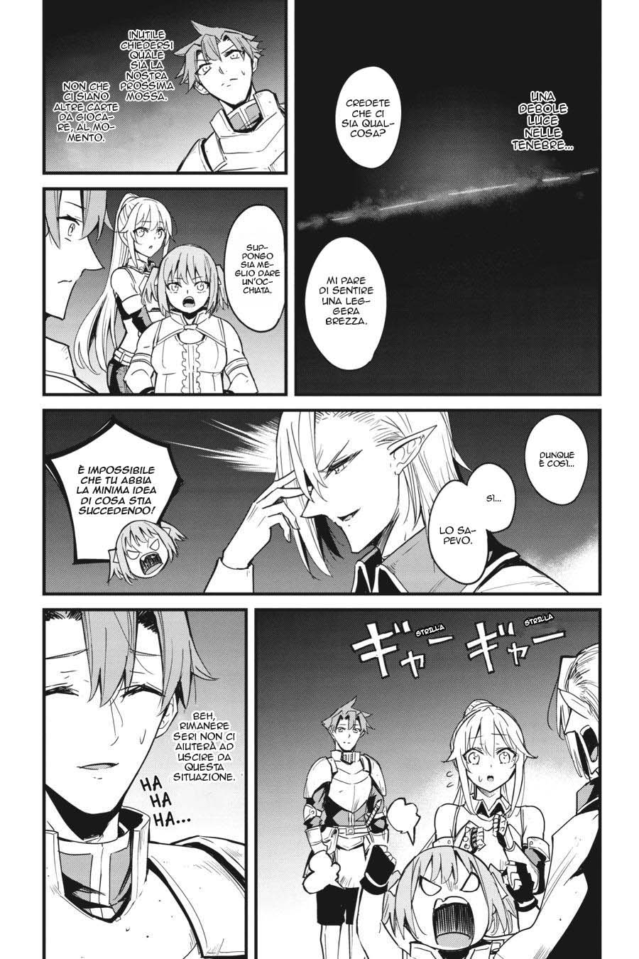 Read Goblin Slayer Side Story Year One IT Manga Online
