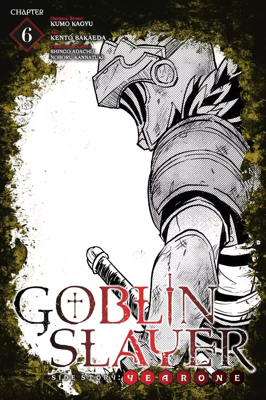 Read Goblin Slayer Side Story Year One IT Manga Online