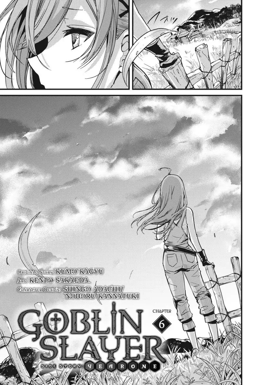 Read Goblin Slayer Side Story Year One IT Manga Online