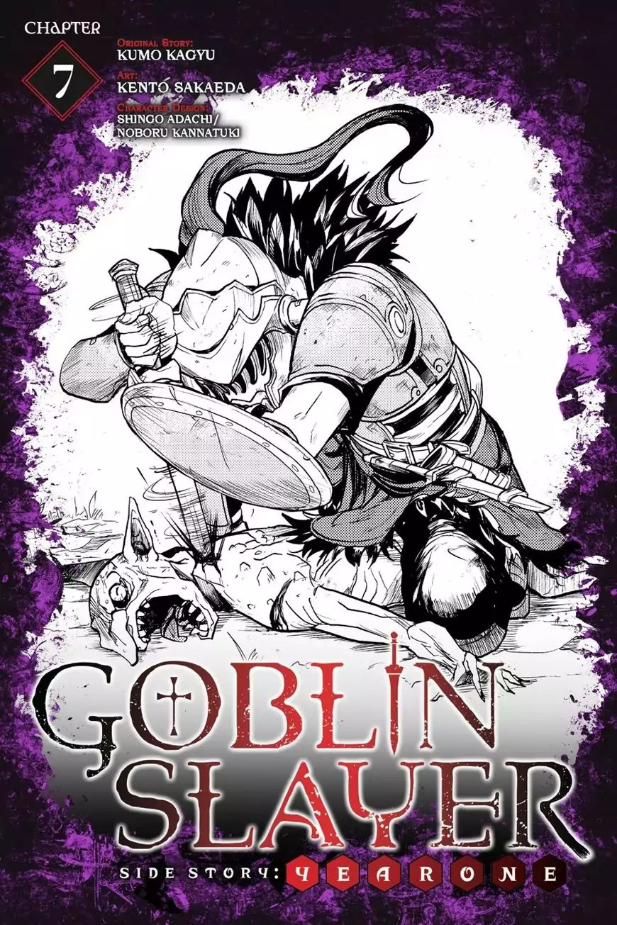 Read Goblin Slayer Side Story Year One IT Manga Online