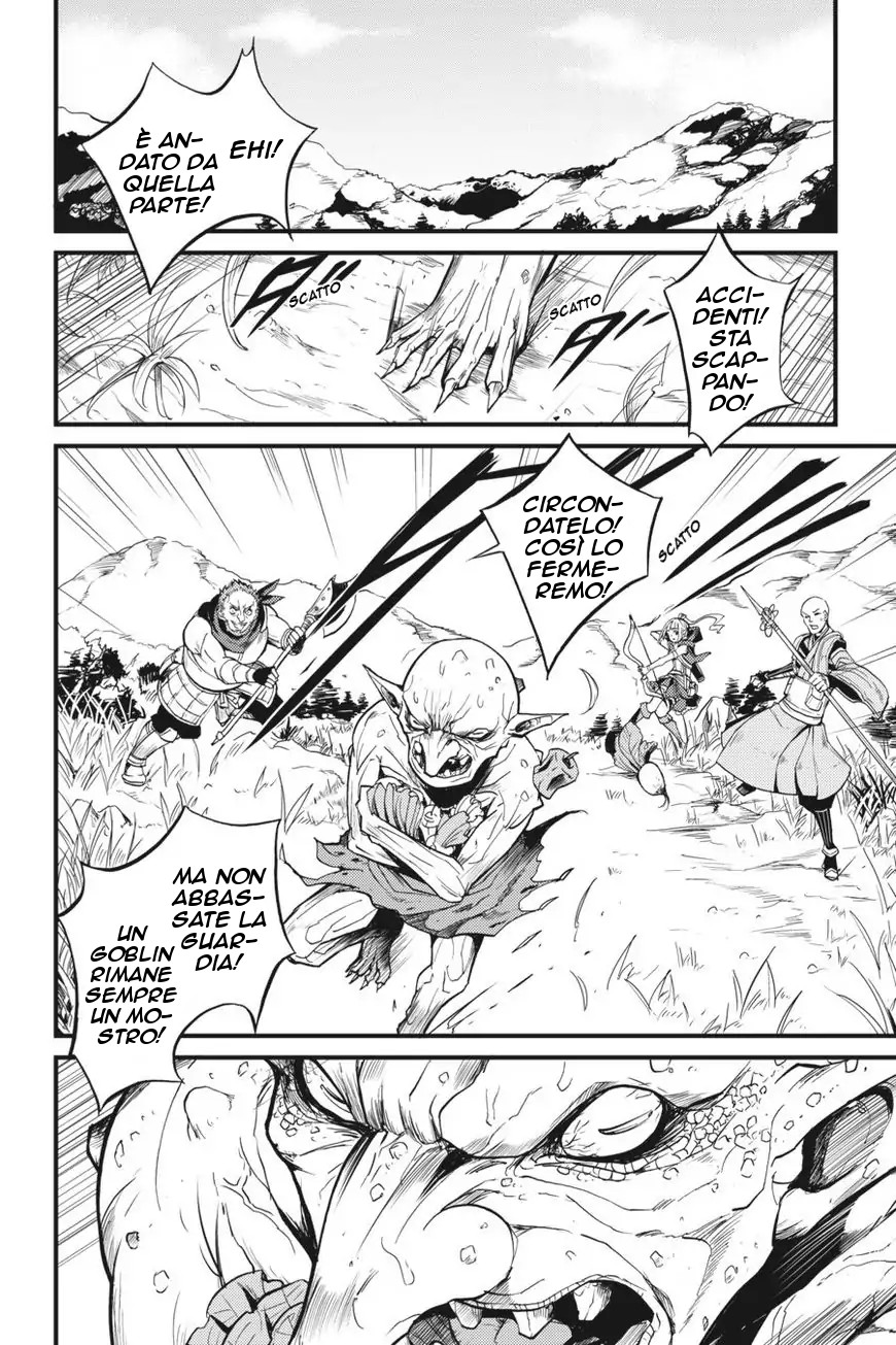 Read Goblin Slayer Side Story Year One IT Manga Online