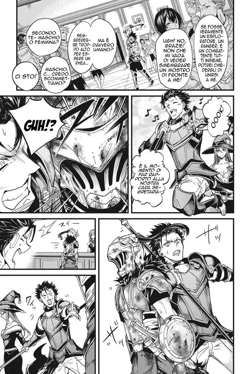 Read Goblin Slayer Side Story Year One IT Manga Online