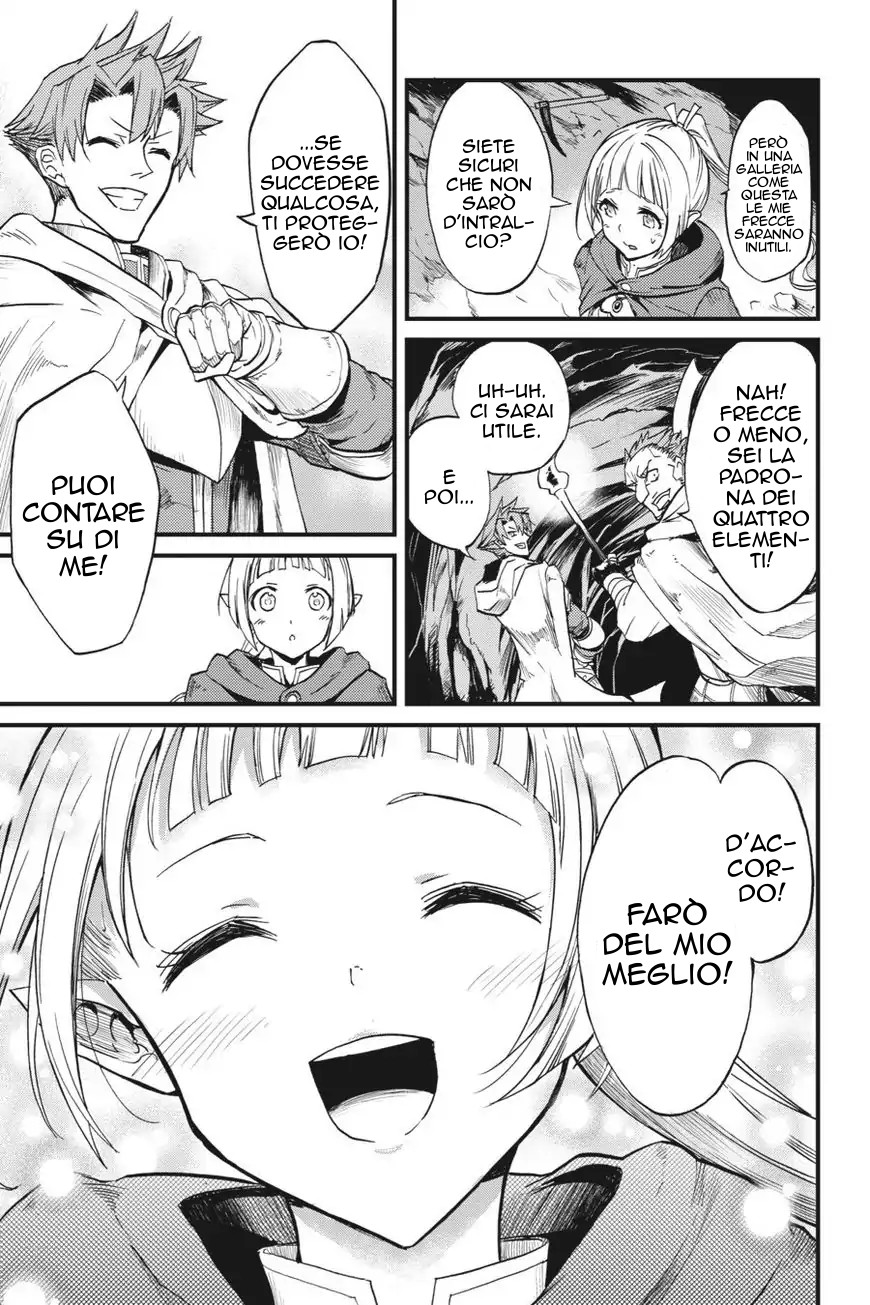 Read Goblin Slayer Side Story Year One IT Manga Online