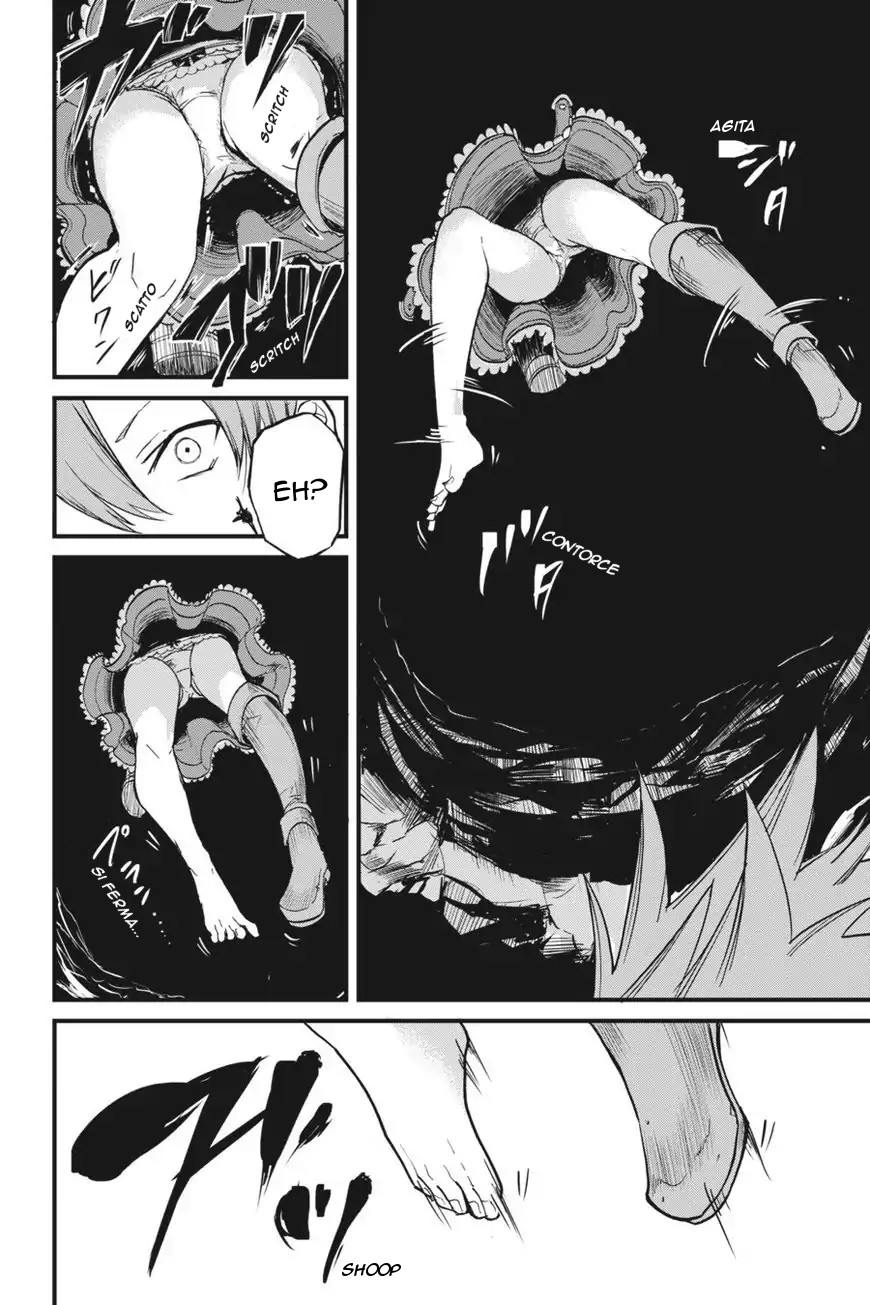 Read Goblin Slayer Side Story Year One IT Manga Online