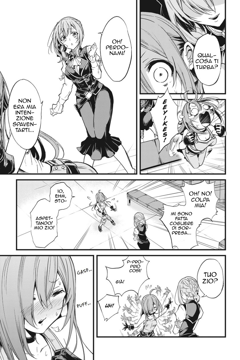 Read Goblin Slayer Side Story Year One IT Manga Online
