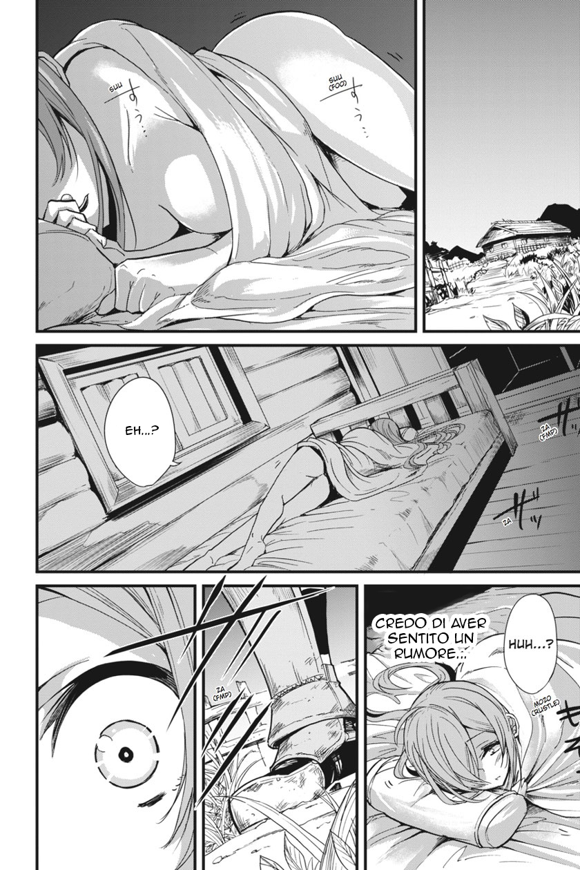 Read Goblin Slayer Side Story Year One IT Manga Online