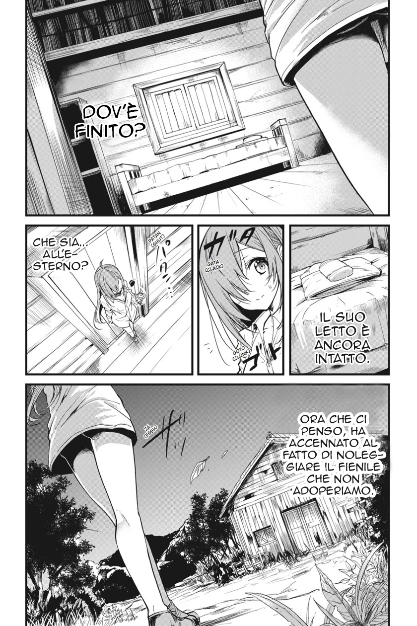 Read Goblin Slayer Side Story Year One IT Manga Online