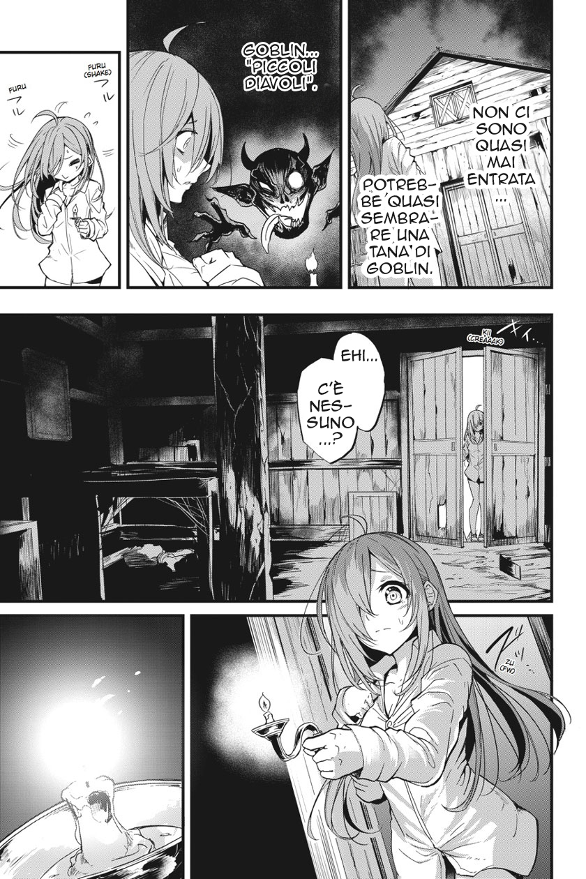 Read Goblin Slayer Side Story Year One IT Manga Online