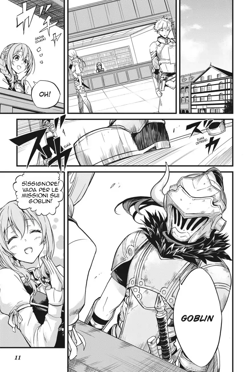 Read Goblin Slayer Side Story Year One IT Manga Online