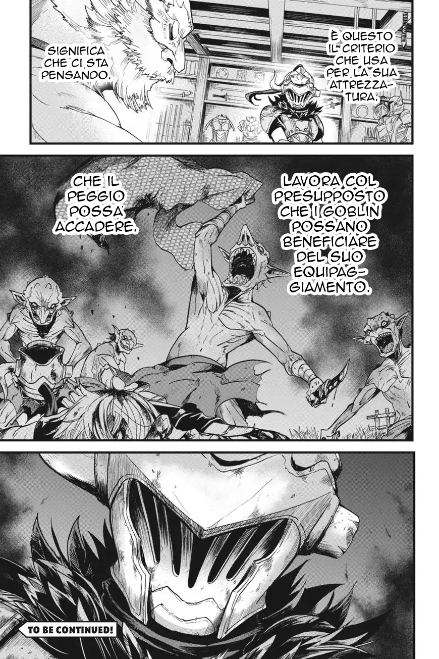 Read Goblin Slayer Side Story Year One IT Manga Online