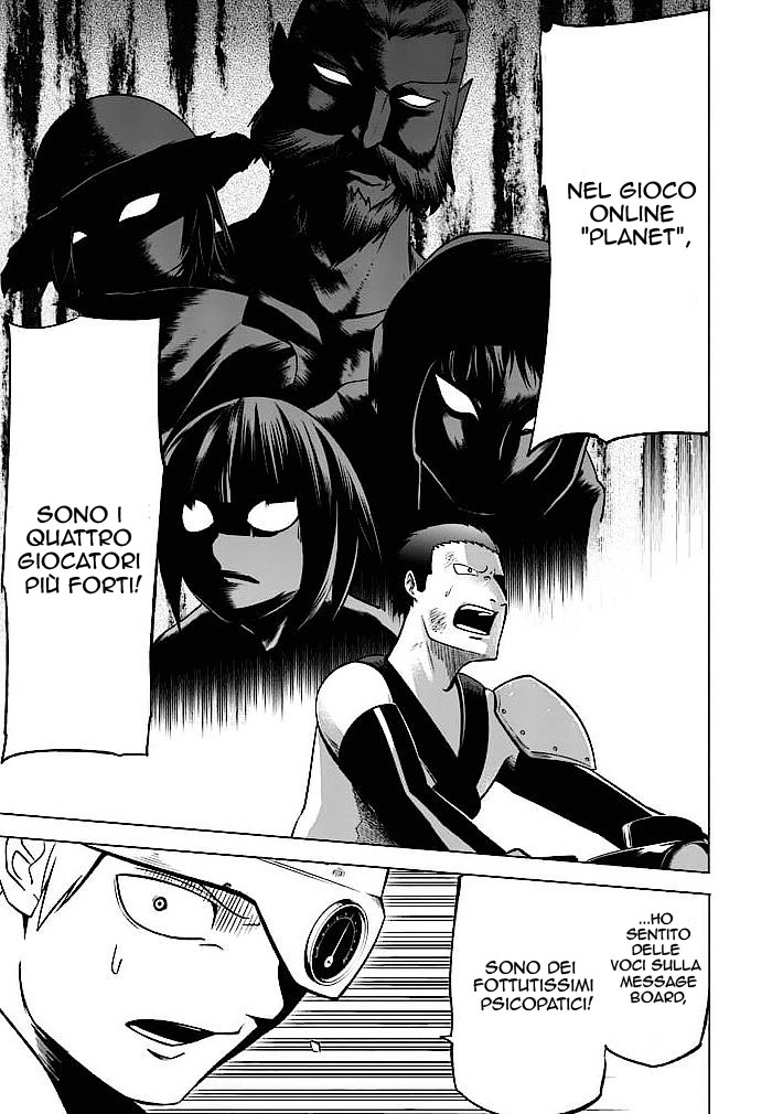 Read Good Night World IT Manga Online