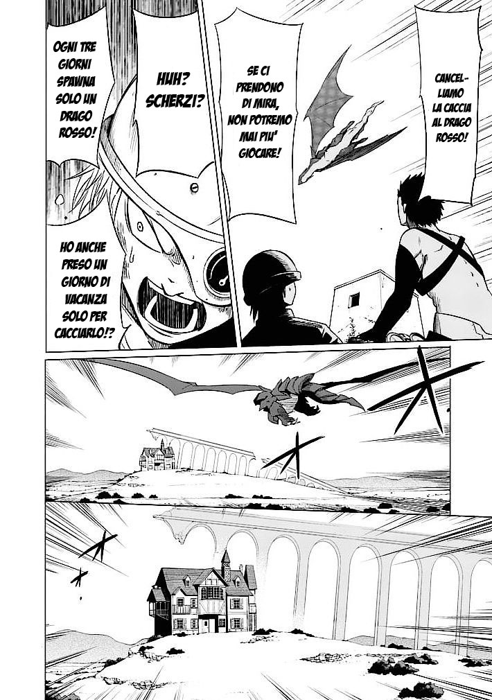 Read Good Night World IT Manga Online