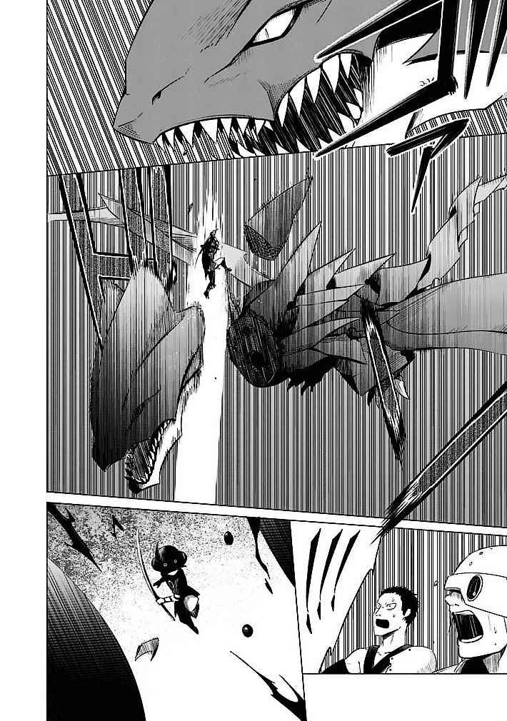 Read Good Night World IT Manga Online
