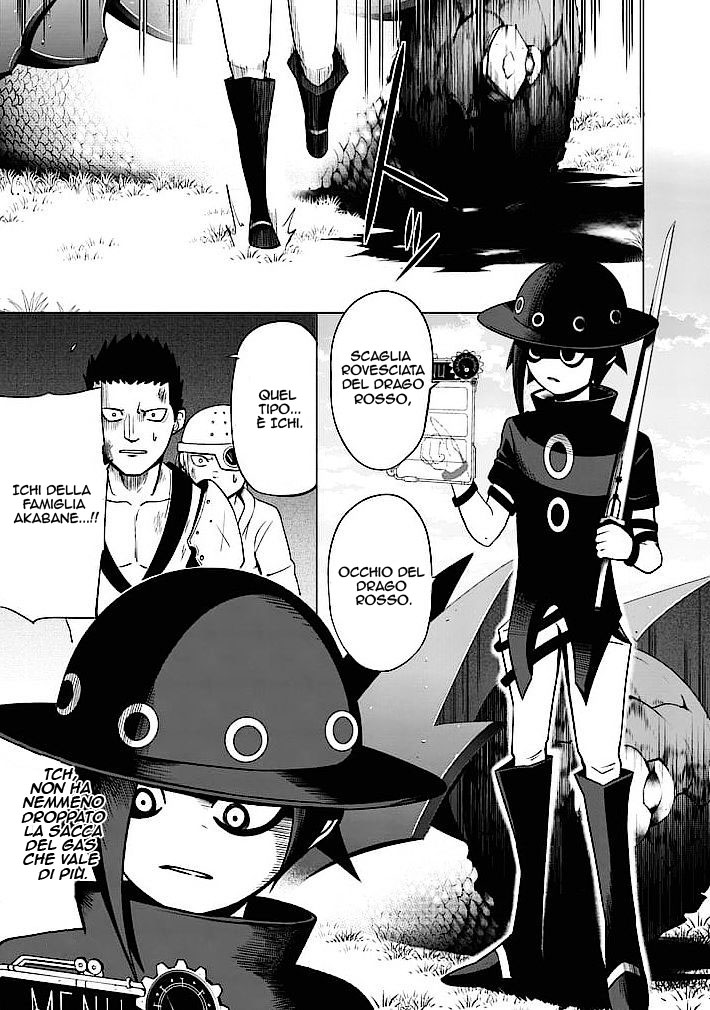 Read Good Night World IT Manga Online