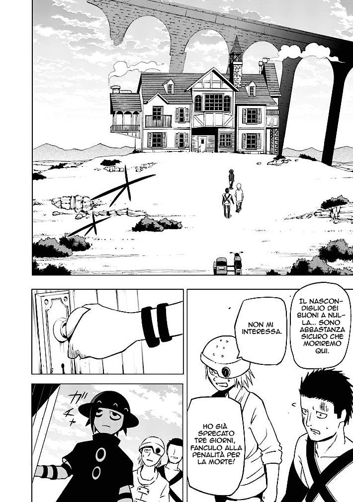 Read Good Night World IT Manga Online