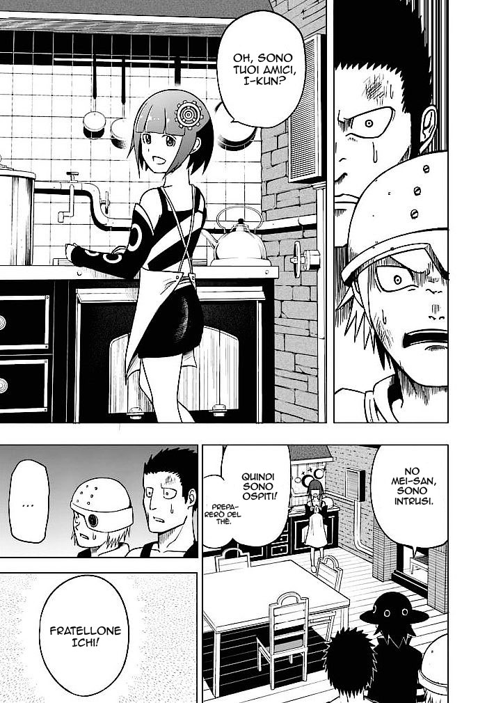 Read Good Night World IT Manga Online