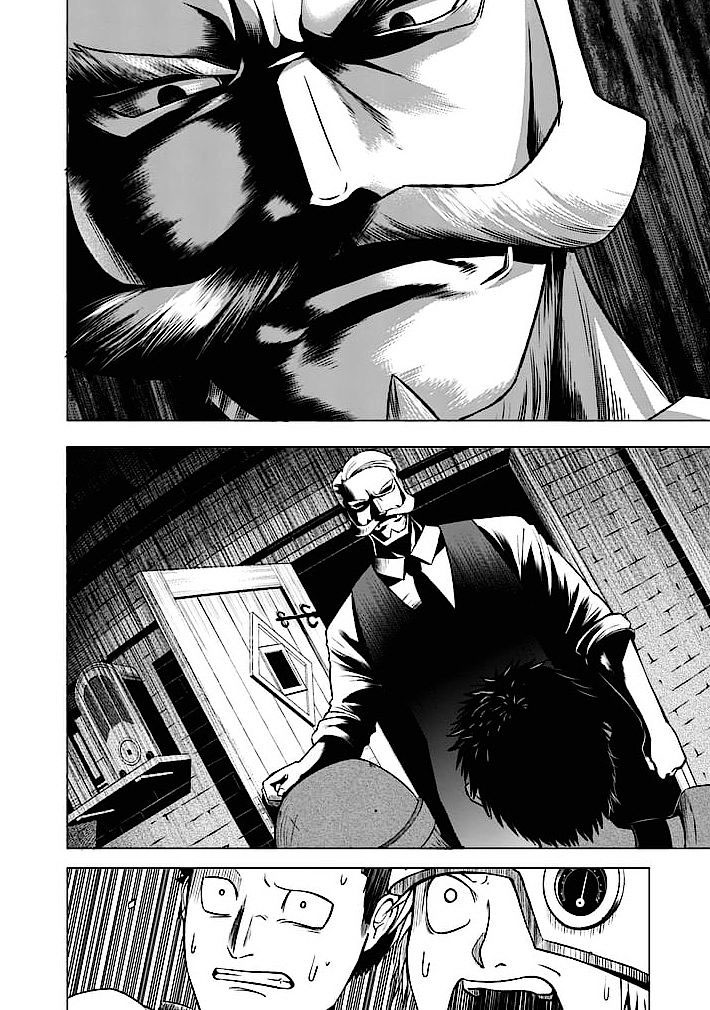 Read Good Night World IT Manga Online