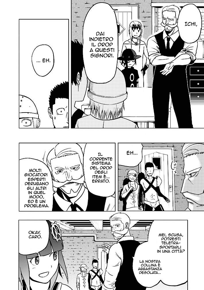 Read Good Night World IT Manga Online