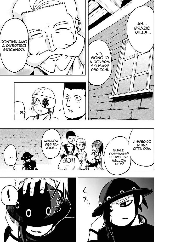 Read Good Night World IT Manga Online
