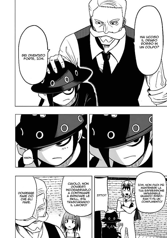 Read Good Night World IT Manga Online
