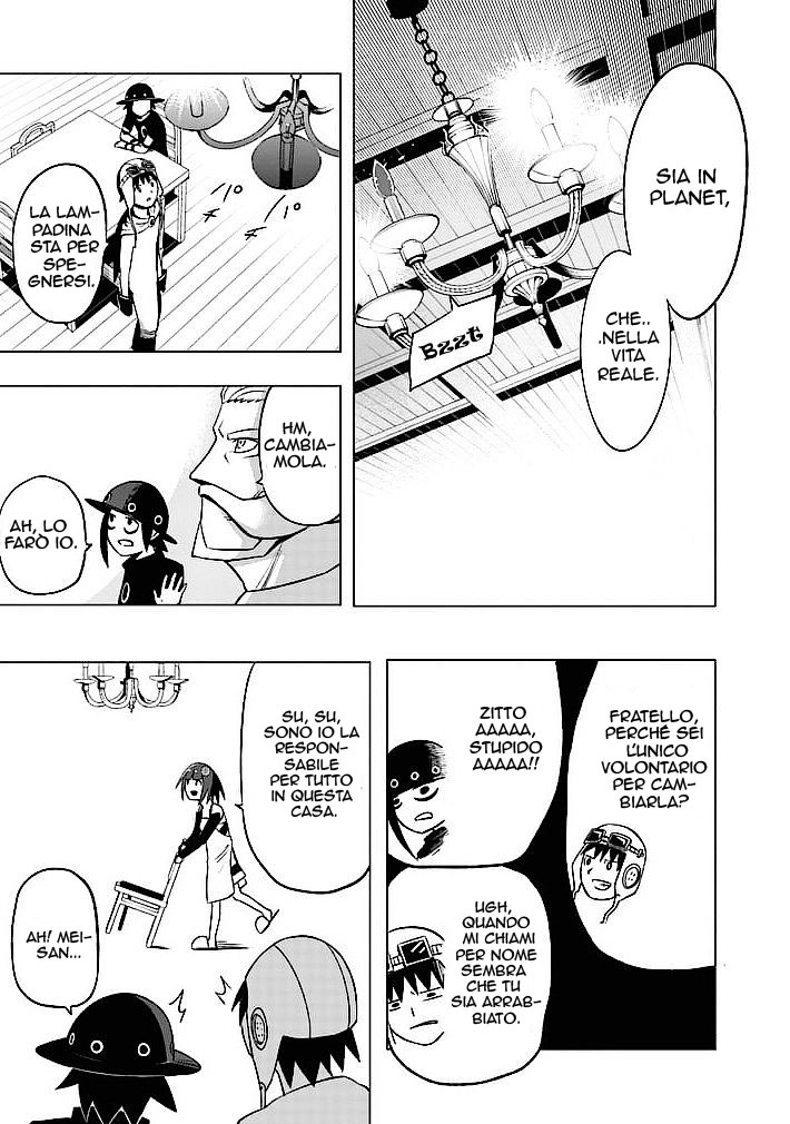 Read Good Night World IT Manga Online