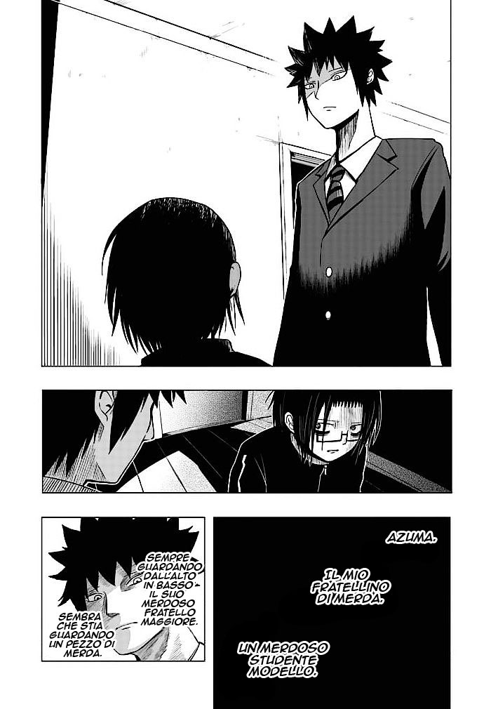Read Good Night World IT Manga Online