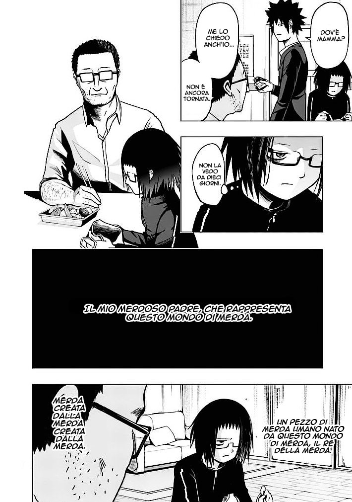 Read Good Night World IT Manga Online